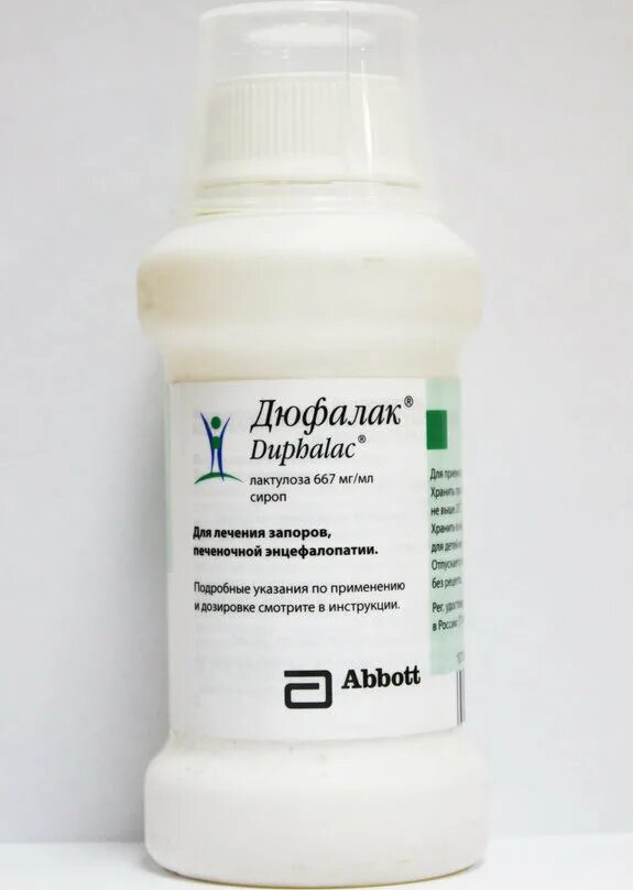 Дюфалак сколько. Дюфалак лактулоза 667. дюфалак сироп 667мгмл 500мл. дюфалак лактулоза для новорожденных. дюфалак суспензия для новорожденных.