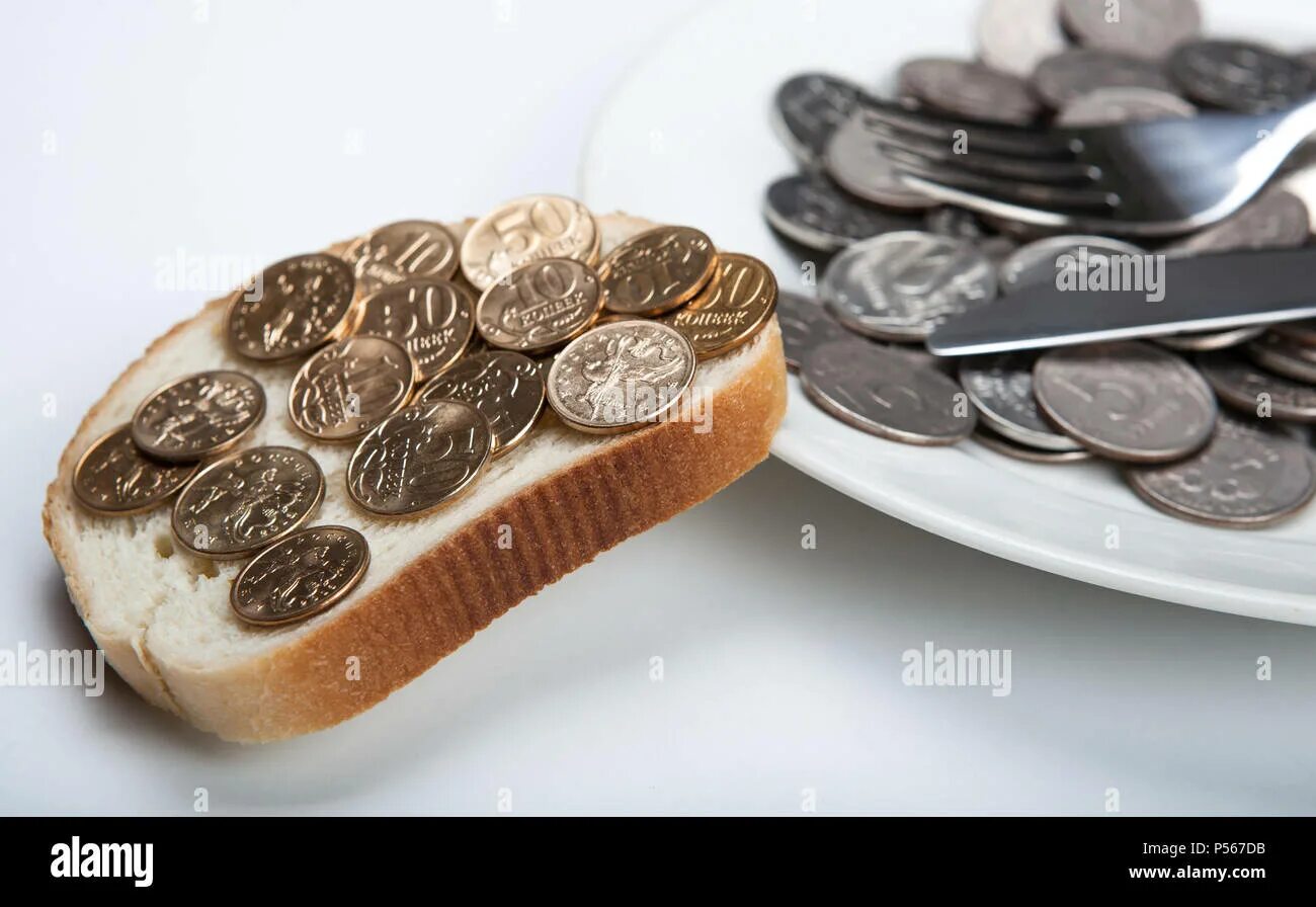 Продукт деньги и все. Денежная еда. Продукт деньги и все. Экономия на продуктах. Деньги и продукты.