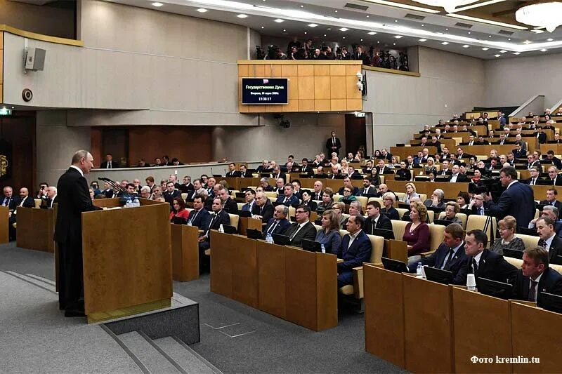 Комиссии государственной думы. Комитеты и комиссии госдумы. Полномочия комитетов государственной думы. Новые комитеты государственной думы. Полномочия комитетов государственной думы.