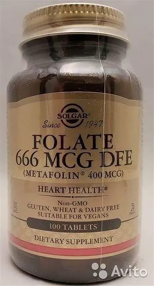 Solgar folate 400. Solgar метилфолат 400. метафолин солгар 400. solgar folate 666 mcg dfe (metafolin 400 mcg) 100 tablets. метилфолат 800 солгар.