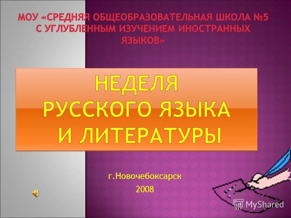 экономическая граница разделения труда. Stanislav_skorodko. канализационная насосная станция plastek-кнс.