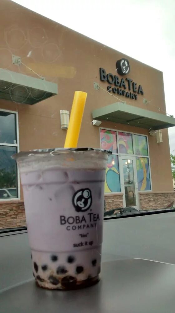 Boba Tea Моти. Boba Tea в Москва-Сити. Boba Tea Cote. Boba Tea Москва вывеска. Боба сторе