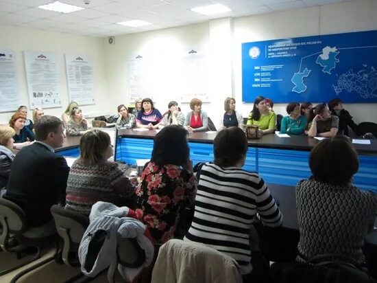 Налог ру проверка контрагента по инн. Ифнс 6. Ифнс по хабаровскому краю. Станционная 20 хабаровск. Сайт налоговой г хабаровск.