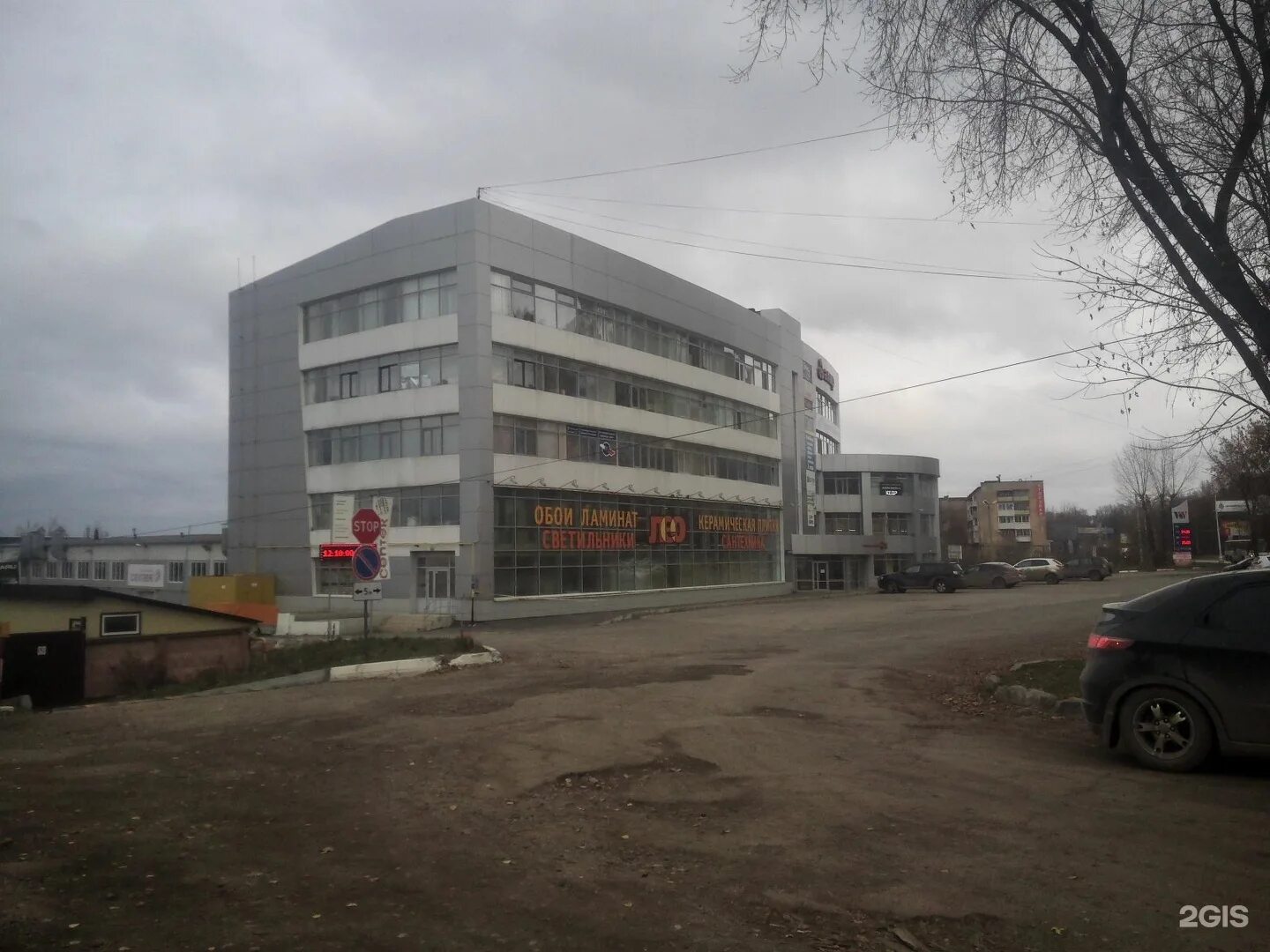 Пермь 102. Уральская 102 краснодар. Пермь 102. Рихарда зорге, 11б, казань фото. Уральская 102.