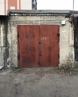 Продам гараж чита