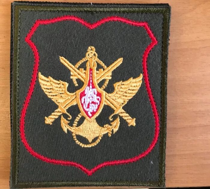 12 главное управление министерства обороны шеврон. Шеврон 12 гумо черный. Шевроны гумо. Шевроны гумо. Шевроны 12 гумо вкс.