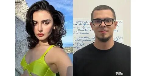Парень саевой