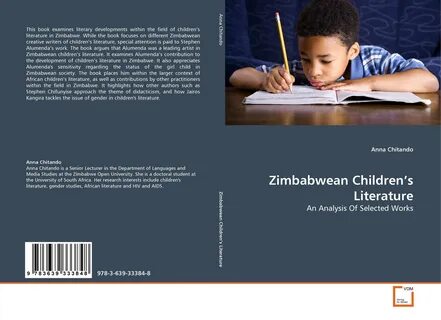 Children s отзывы