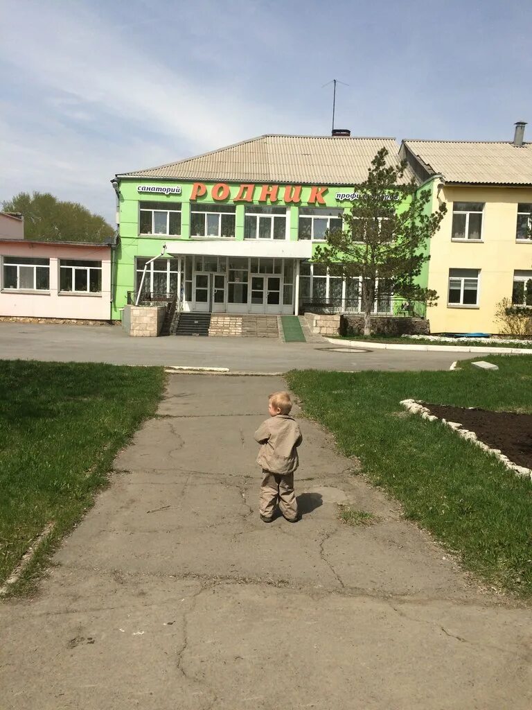 Профилакторий Родник Ачинск. Санаторий Родник Ачинск. Санаторий Родник Ачинск Красноярский край. Родничок Ачинск санаторий. Родничок ачинск