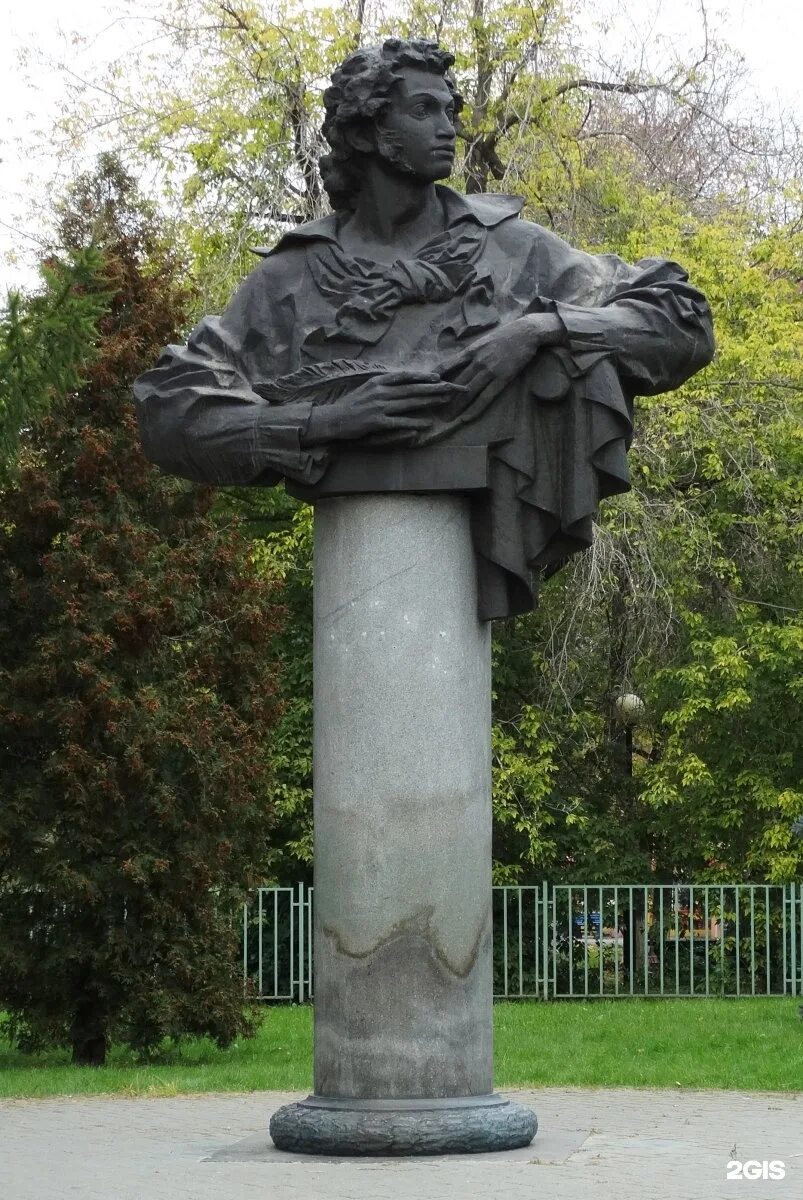 Памятники пушкину в челябинске
