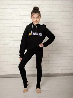 Спортивный костюм для художественной