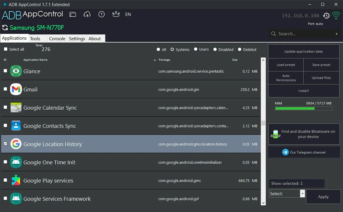 Adb control для андроид. Adb appcontrol ключ. adb appcontrol ключ активации. adb app control. ошибка андроид на приставке.