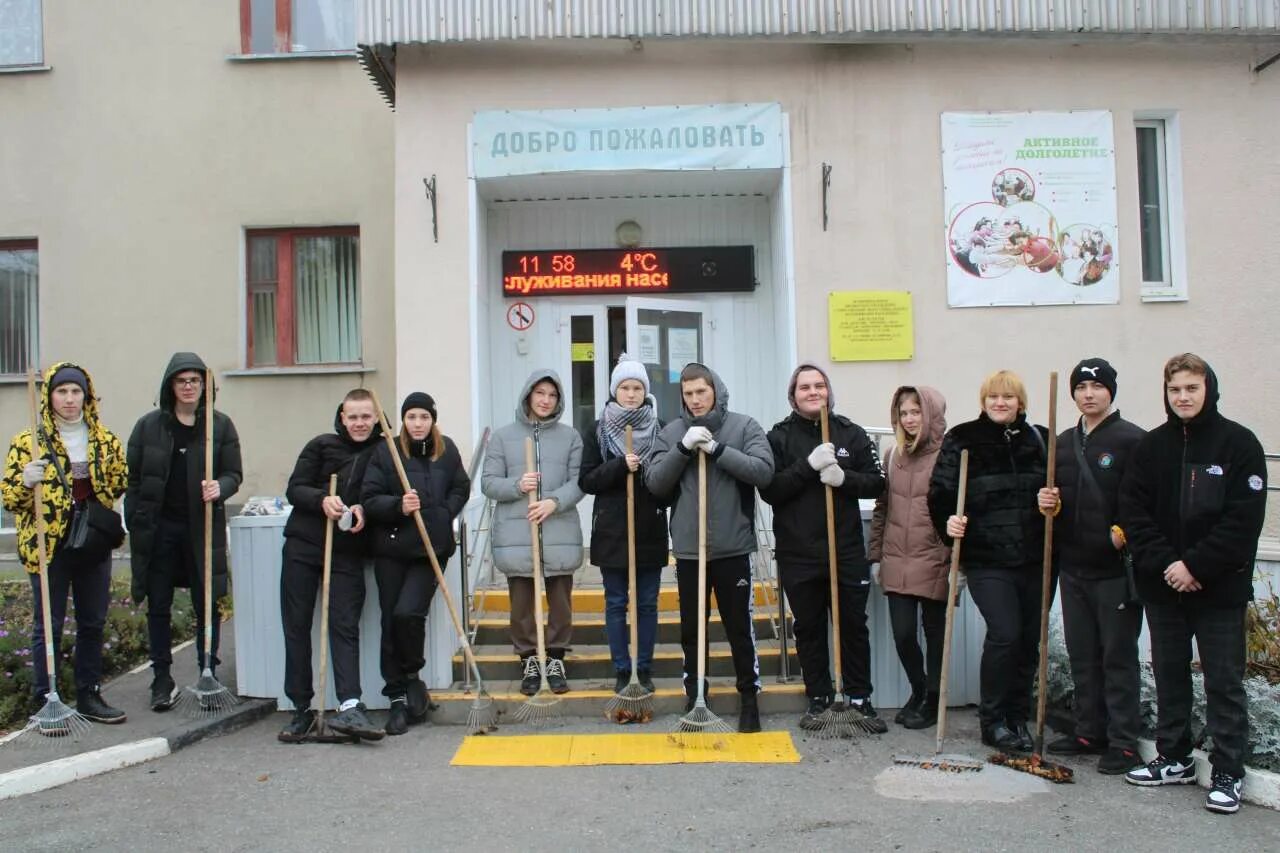 комплексный центр губкин. комплексный центр губкин. комплексный центр губкин. комплексный центр губкин. достопримечательности города г убкина.