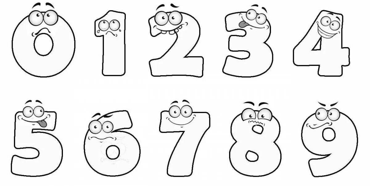 Drawing number