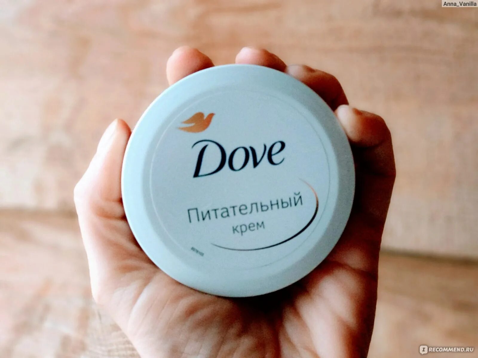 Dove крем универсальный. Dove крем для рук в круглой баночке. Хороший питательный крем. Dove крем питательный универсальный.