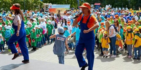 Заезд детей