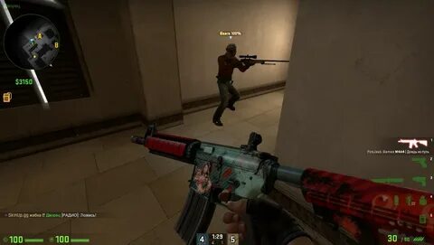 M4a4 дождь