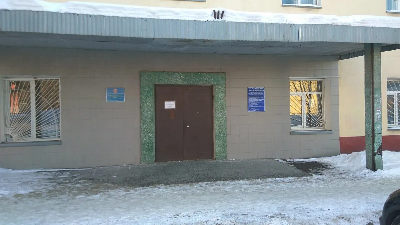 опека подольск. дрсу 17 подольск. город подольск улица маштакова дом 12. структура администрации городского округа подольск. дятлово ньюс субботник 14.