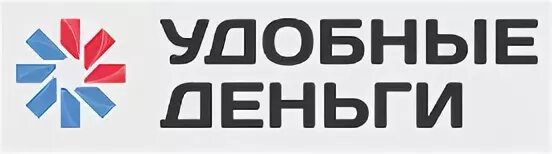 Ооо платите деньги. МКК удобные деньги. Удобные деньги логотип. Удобные деньги займ. Удобно деньги.