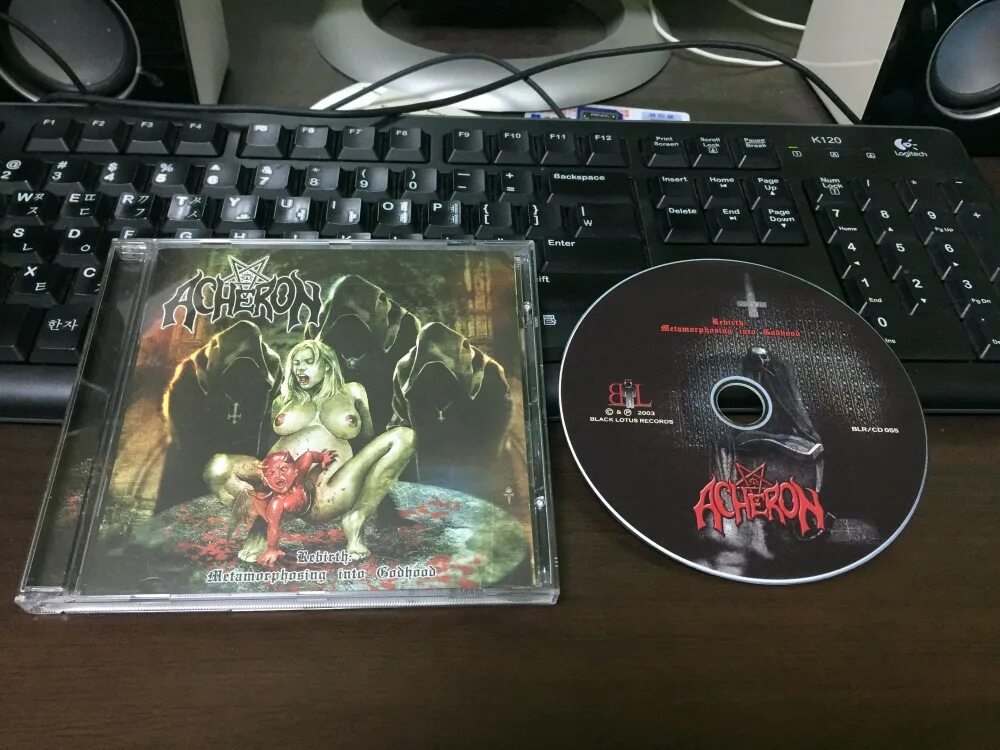 Ахерон хср возвышение. Acheron группа. acheron гд 20. ахерон старрейл.