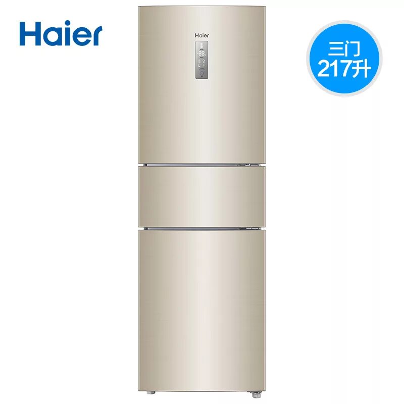 Хайер чья страна. Холодильник Haier BCD-318. Холодильник Хайер 31900. Холодильник Haier трехдверный. Холодильник Китай Haier.