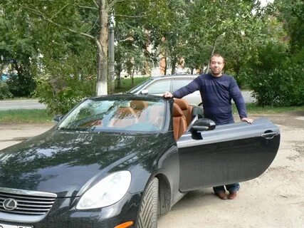 Купов