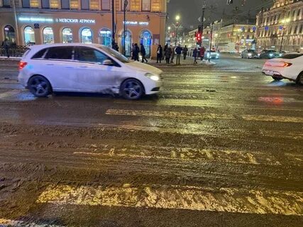 Сегодня мокро