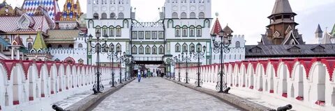 Горка в кремле