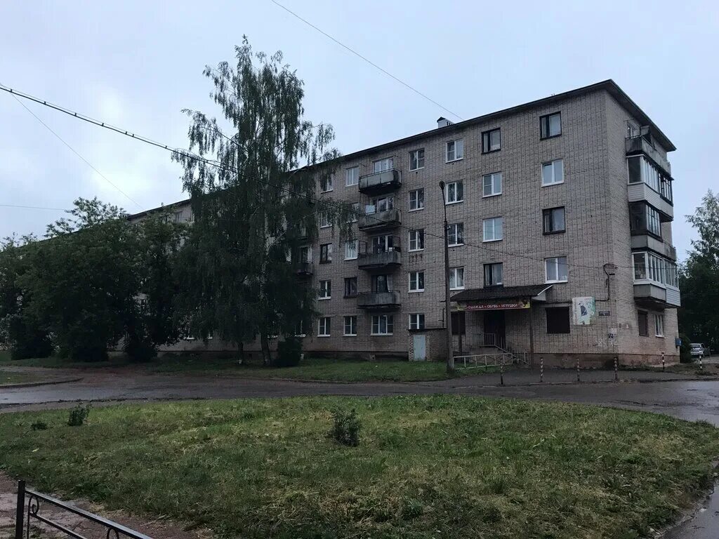 центр доп. бокситогорск стукалов герой. бокситогорск наш любимый город новости. бокситогорск детям. бокситогорск детям.