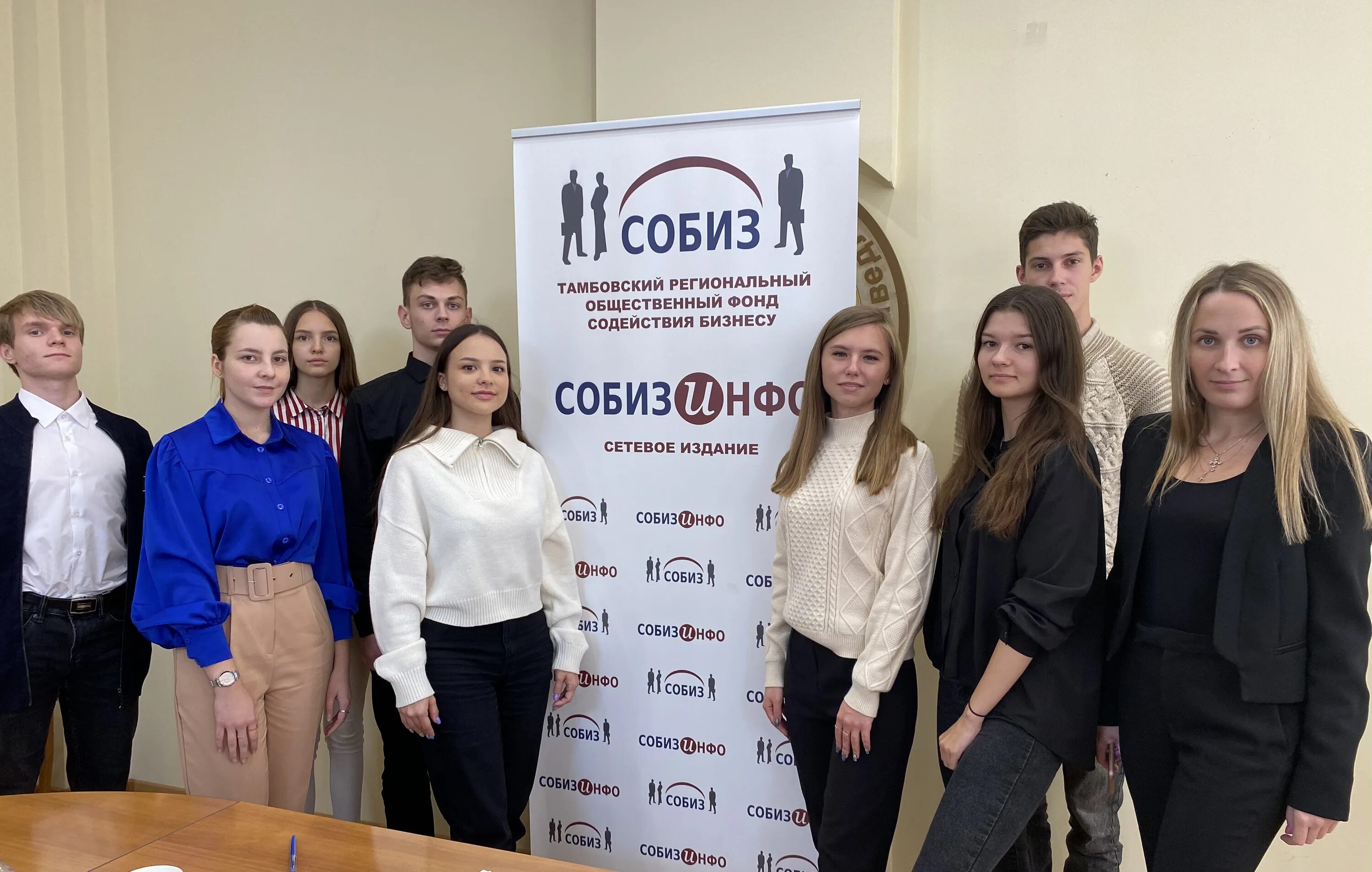 Молодой предприниматель. Сайт тамбовского филиала ранхигс. Тамбовский филиал ранхигс здание. Сайт тамбовского филиала ранхигс. Тамбовский филиал ранхигс.