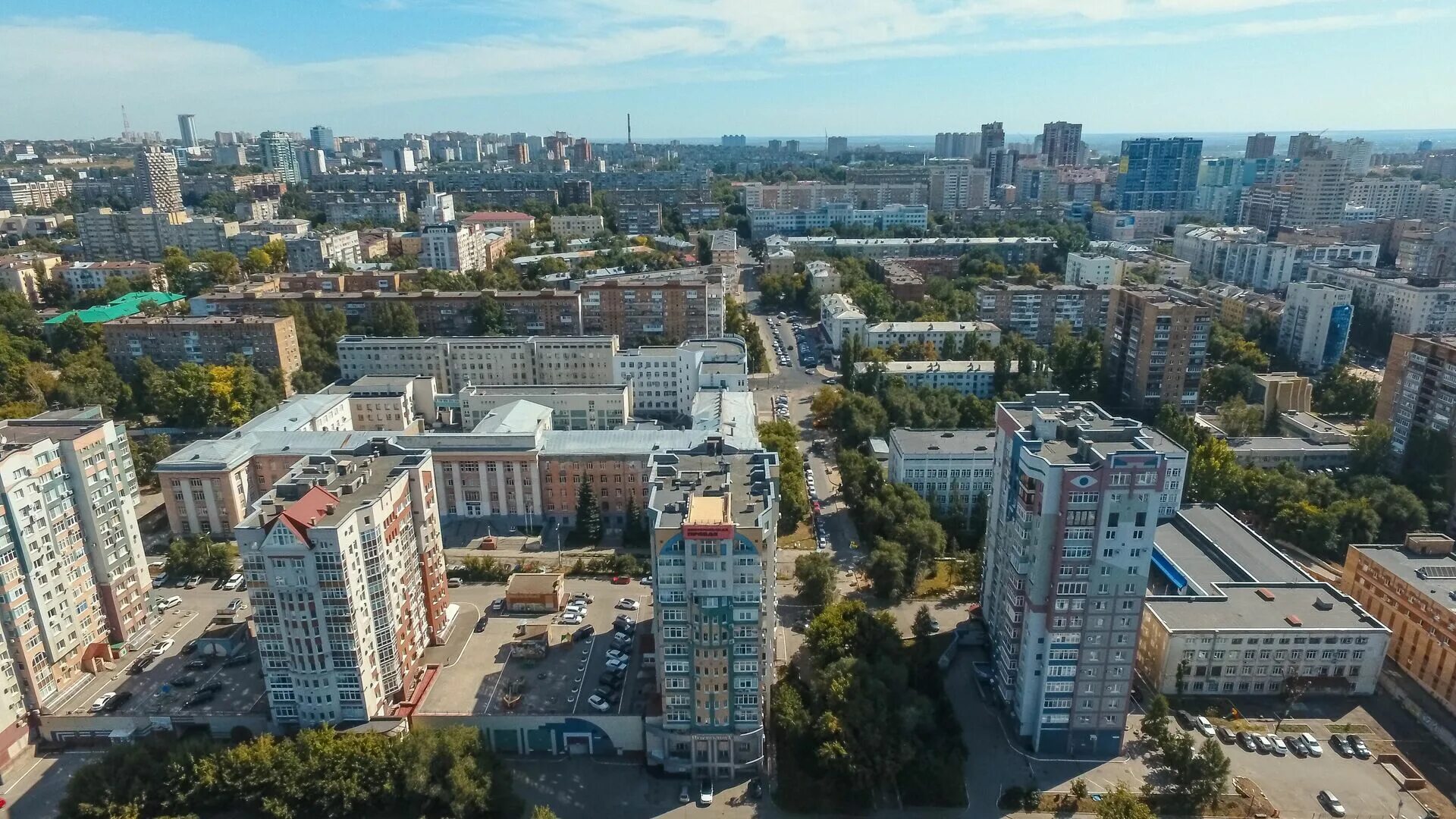 Самара. Самара город миллионник. Вторичное жилье. Вторичный рынок.