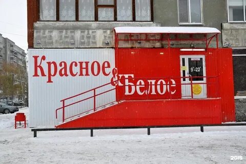 Кб екатеринбург