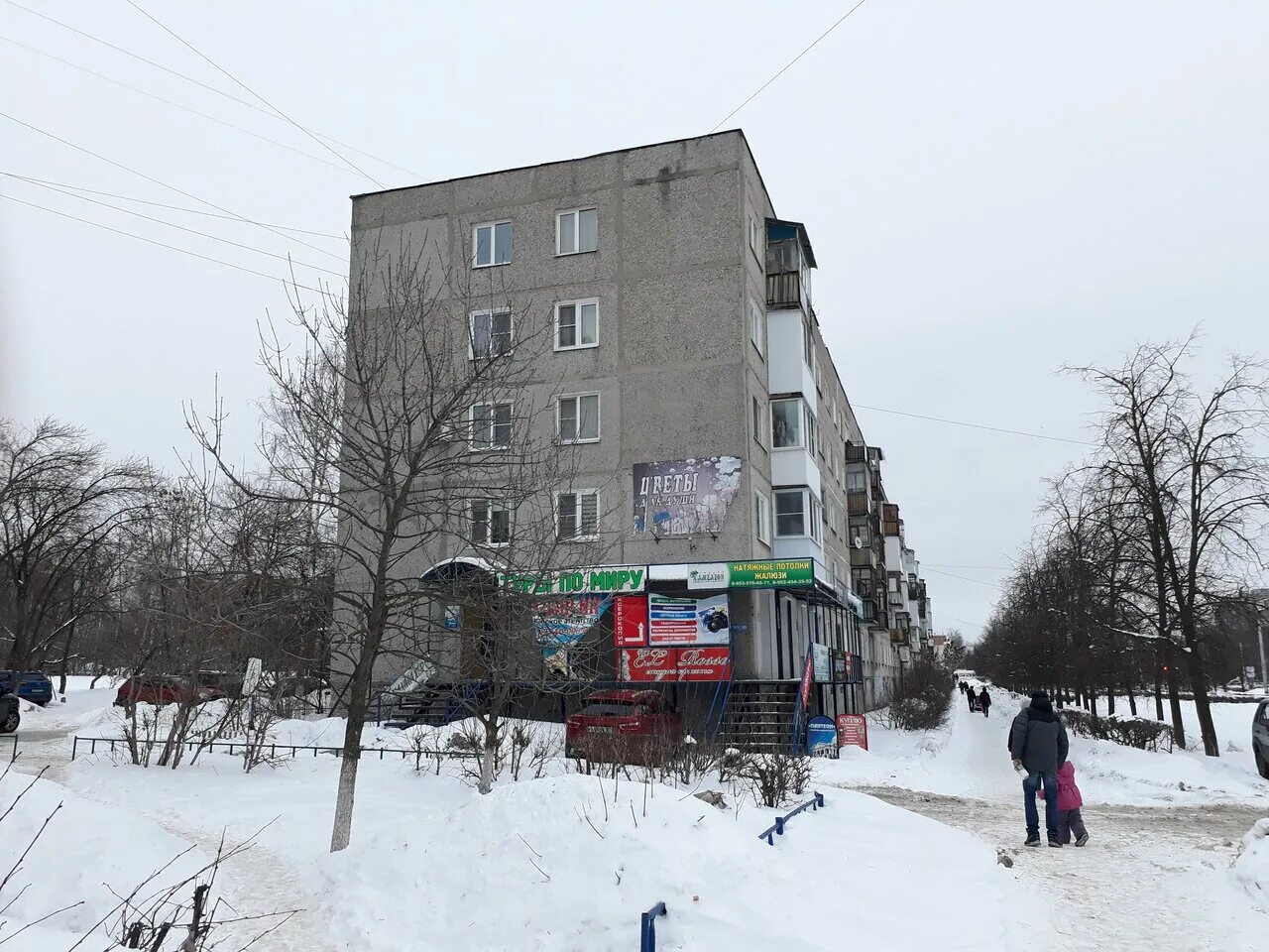 где в дзержинске можно распечатать фото. мичуринск ул коммунистическая 62. ксерокопия распечатка. ксерокопия дзержинск. ксерокопия.