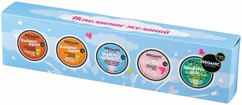 Organic kitchen наборы
