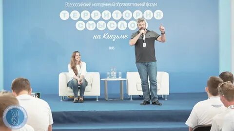 Почему ушла разуваева