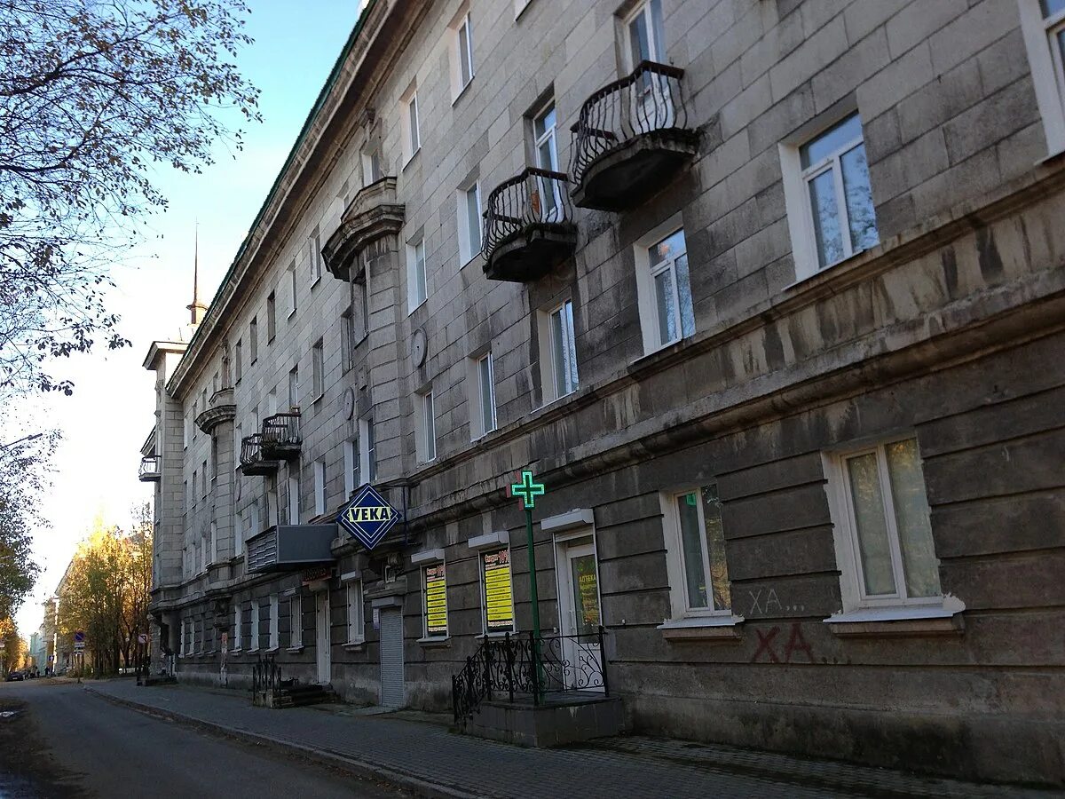 Мончегорск 11. Металлургов 11 мончегорск. металлургов 11 самара. металлургов 11 г киров. ленина 11 мончегорск.