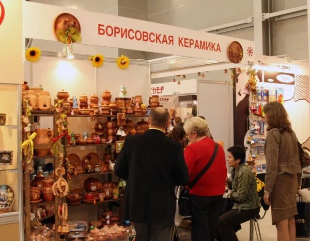 Борисовский керамический завод. Фабрика и музей художественной керамики борисовка. Экскурсия борисовский завод керамики. Борисовский керамический завод белгородская область. Борисовская керамика завод.