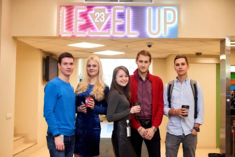 Level up группа. Level up Екатеринбург. Level up Екатеринбург Тверитина. Level up английский школа.