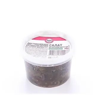 Колбаса с морской капустой