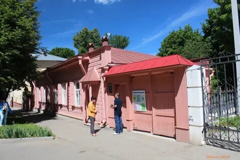 Тула вересаева