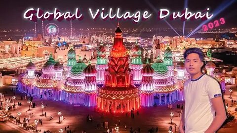 Глобал вилладж 2024