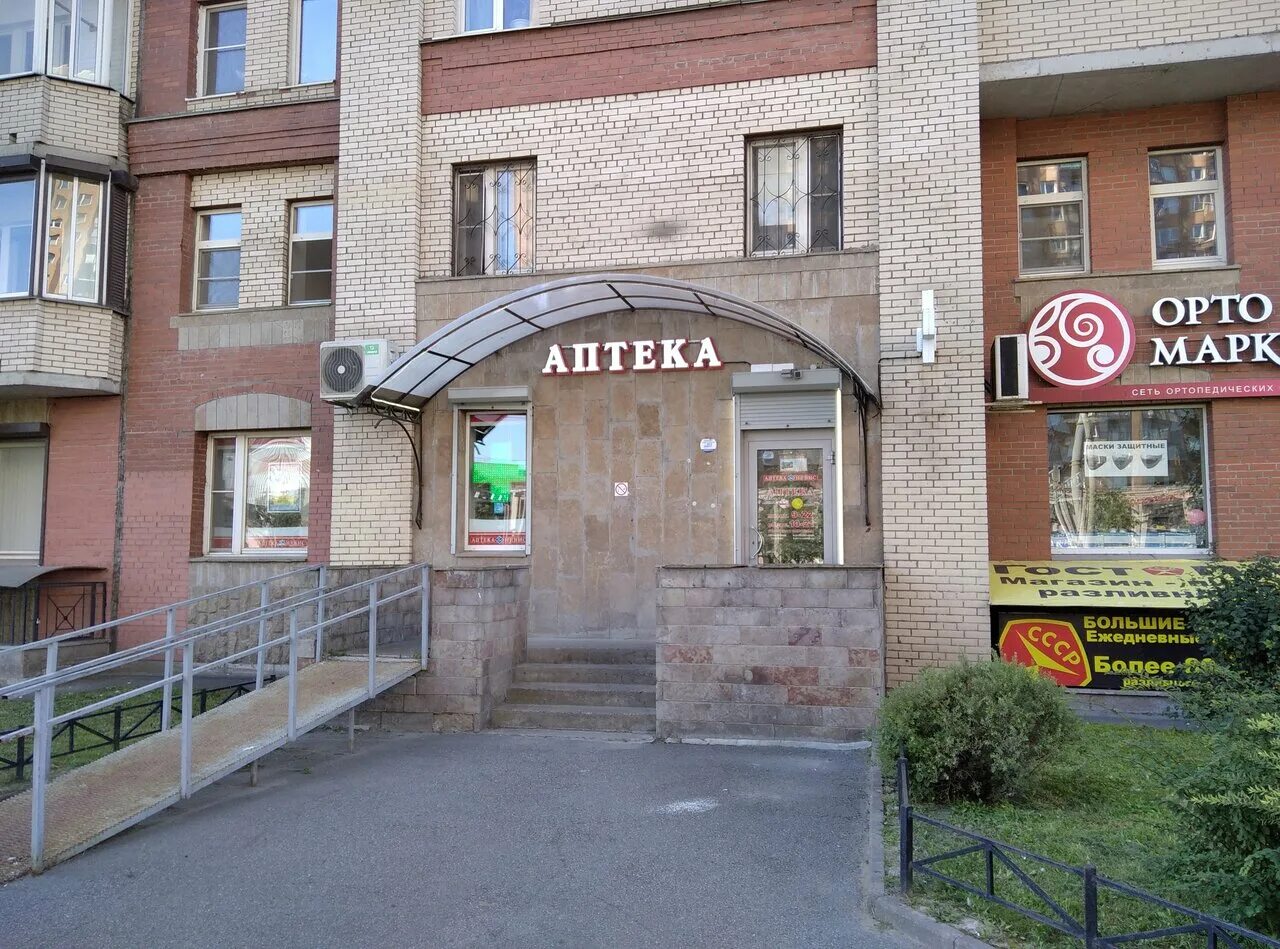 коломяжский, д. коломяжский проспект 20 санкт петербург. проспект коломяжский дом 28. коломяжский 20 невис аптека. санкт-петербург, пр.