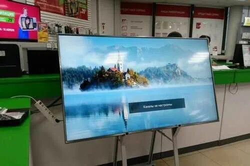 Телевизор lg 70. Телевизор LG 70uk6710pla. ТВ LG 70uk6710. TV LG 70 uk6710. TV LG 70 uk70.