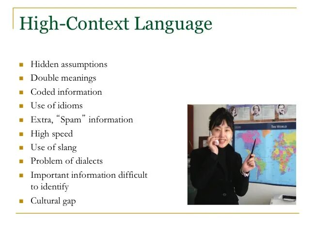 High context. High context and low context cultures. high context and low context cultures фото. low context. low context culture перевод.