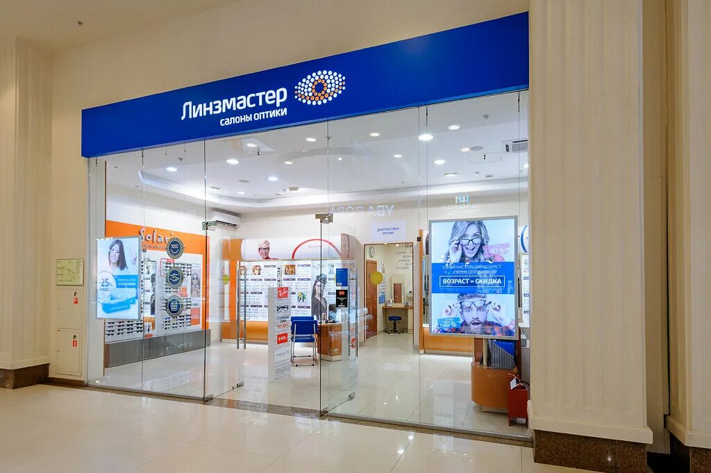 линзмастер мытищи