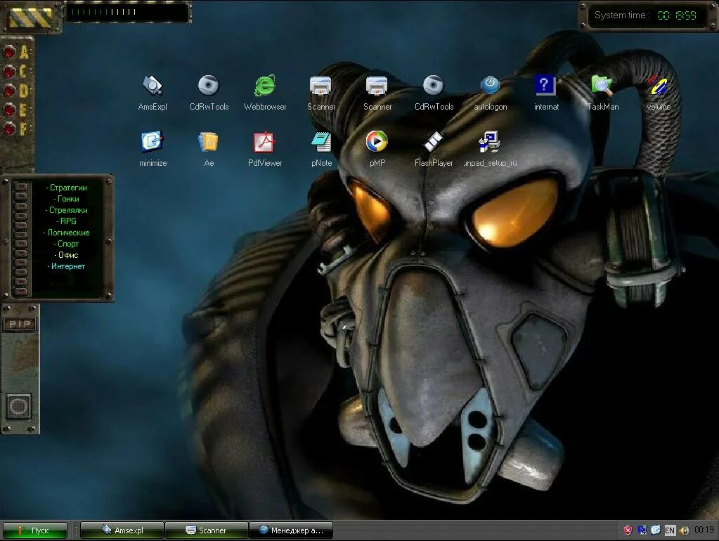 Apache 2.4 55 unix