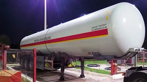 Хранение и транспортировка сжиженного газа