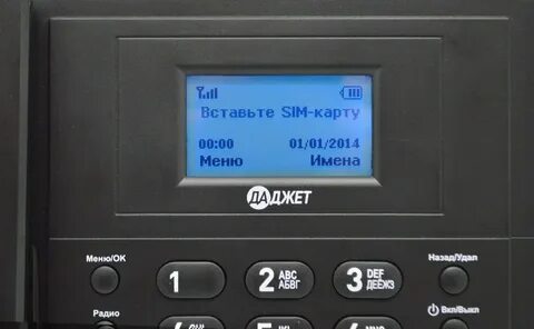Даджет w220 обзор