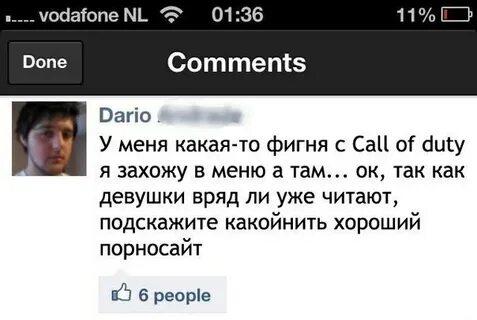 Comment done