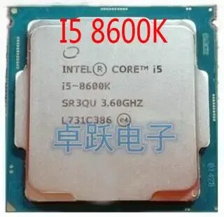 I5 860